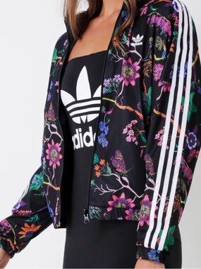 Adidas Poisonous Garden Reversible Jacket – Size Small (Sold Out)